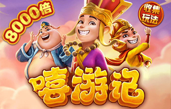 leyu手机版登录入口官网